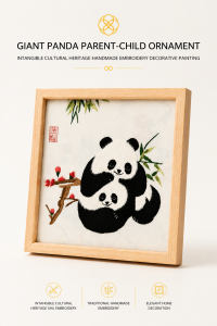 Shu Embroidery — Panda & Bamboo