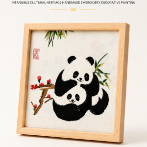 Shu Embroidery — Panda & Bamboo