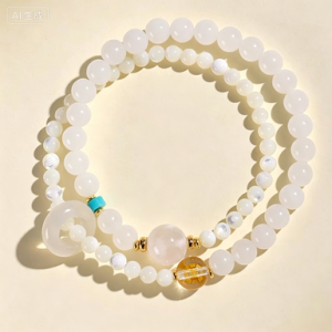 Metal Double Circle Bracelet